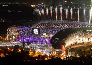 World Games 2009 Ceremony