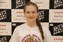 Profile picture of Yashina Kristina 