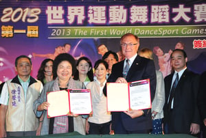 WDSF World DanceSport Games 2013 © KCG